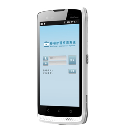东集CRUISE Ge-HC医疗手持终端护士PDA