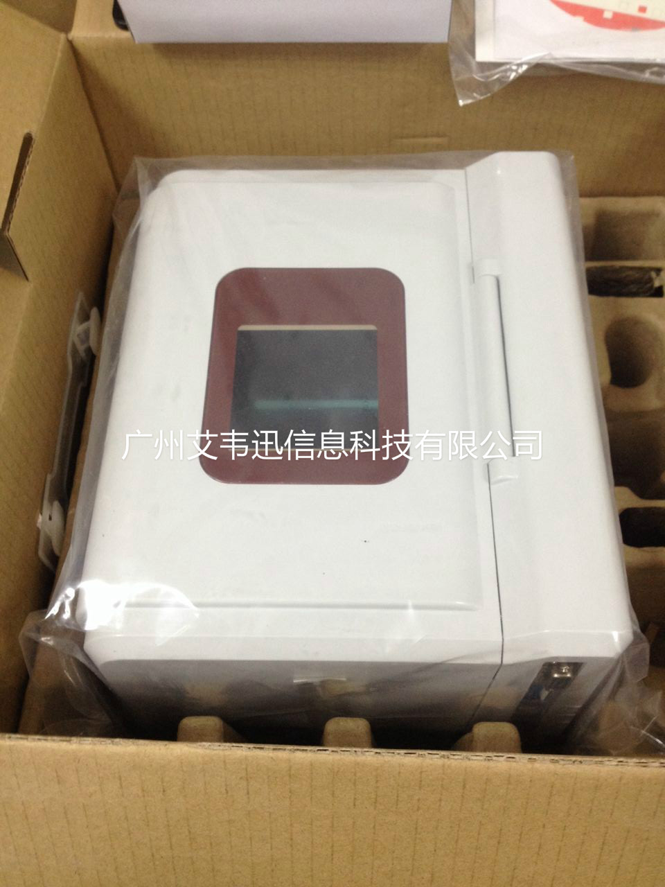 Postek 打印机IQ200助力广州某电商个体户