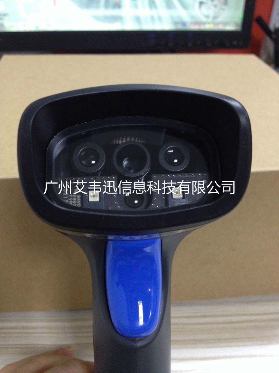 Datalogic QD2330扫描器助力南通某信息科技有限公司