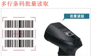 Denso GT20Q-SM(U)/GT20Q-SM(R)二维手持式扫描枪 Denso GT20Q-SM(U)/GT20Q-SM(R)二维手持式扫描枪