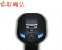 Denso GT20Q-SM(U)/GT20Q-SM(R)二维手持式扫描枪 Denso GT20Q-SM(U)/GT20Q-SM(R)二维手持式扫描枪