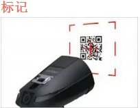 Denso GT20Q-SM(U)/GT20Q-SM(R)二维手持式扫描枪 Denso GT20Q-SM(U)/GT20Q-SM(R)二维手持式扫描枪