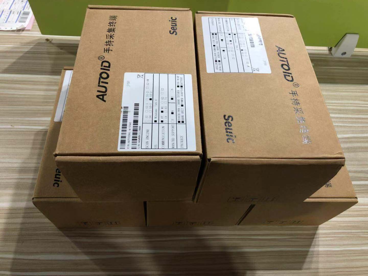 1551078812414897.jpg 微信图片_201902221759412.jpg