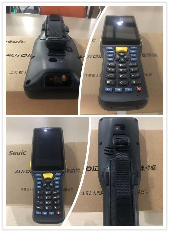 东大Q7,AUTOID Q7,SEUIC Q7手持终端|条码采集器.jpg