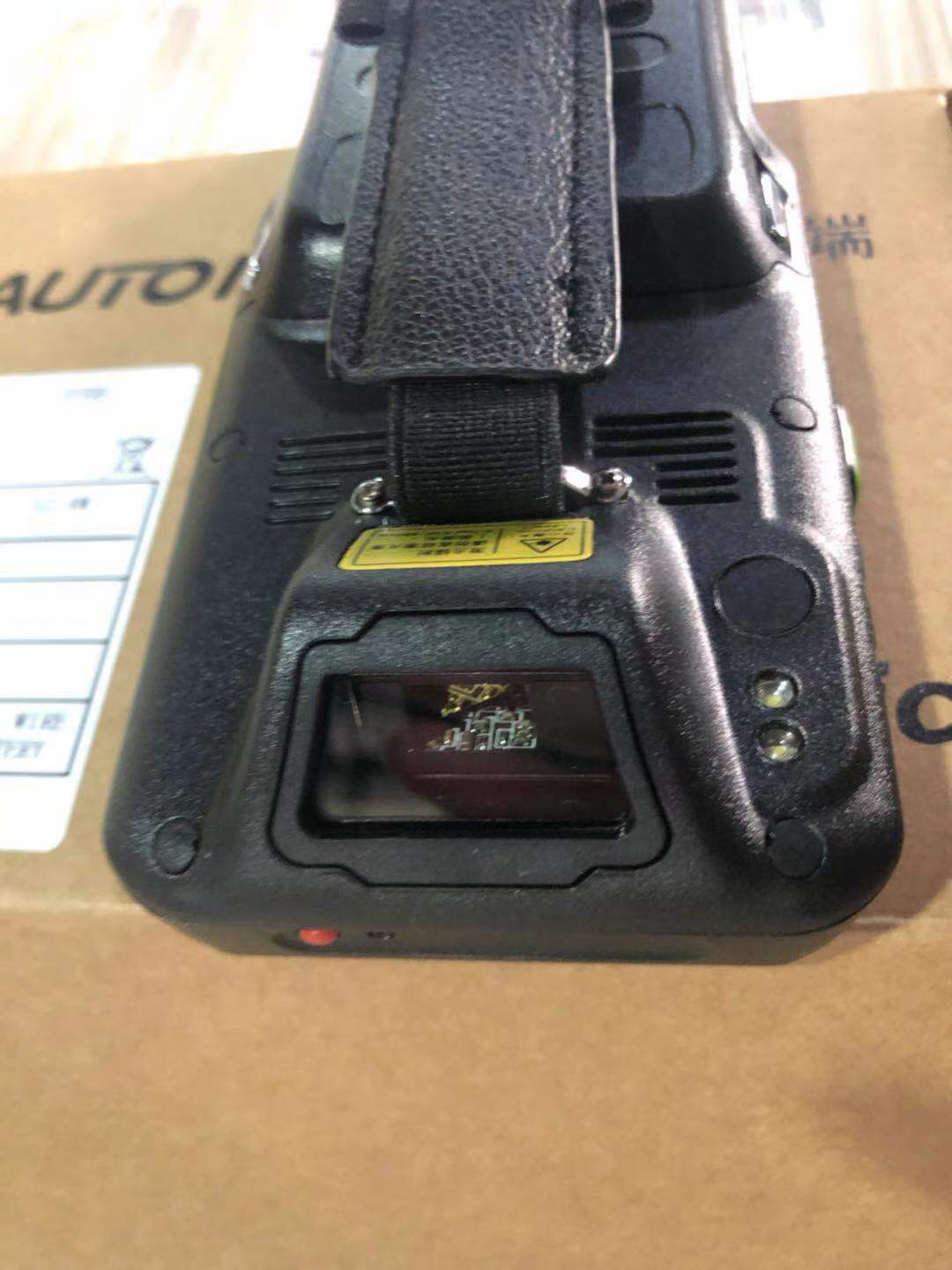 东大A6K手持终端PDA.jpg 东大A6K手持终端PDA.jpg