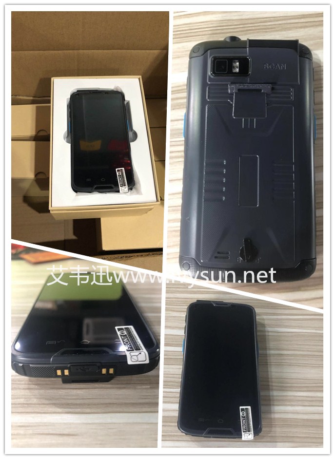 物联网安卓智能手持终端IVY-5.jpg 物联网安卓智能手持终端IVY-5.jpg