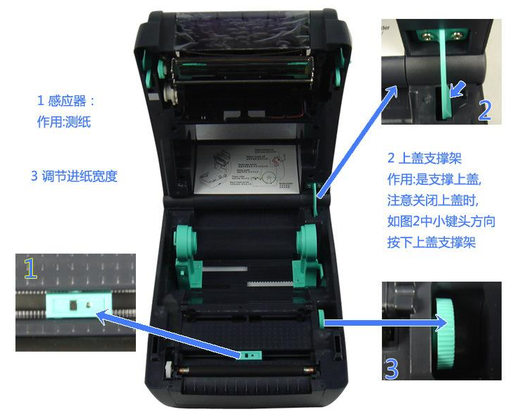 tsc ttp-244ce二维条码打印机.png tsc ttp-244ce二维条码打印机.png