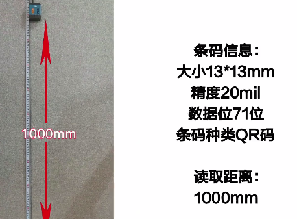 新大陆NLS-Soldier180.png 新大陆NLS-Soldier180.png