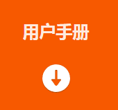 MV-ID7080M-35F-WHN 8K智能线扫读码器用户手册.png MV-ID7080M-35F-WHN 8K智能线扫读码器用户手册.png