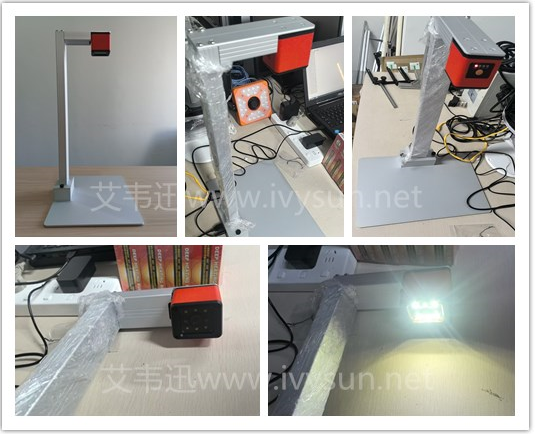 药品追溯码批量扫码采集一体机高拍仪X-8000系列.png 药品追溯码批量扫码采集一体机高拍仪X-8000系列.png